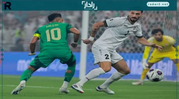 تعادل سلبي.. مباراة العراق والسعودية تتعقد في تصفيات كأس العالم 2026